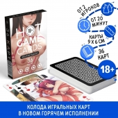 Игральные карты Hot Game Cards «Хентай БДСМ» - Сима-Ленд - купить с доставкой в Кемерово