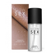 Съедобное cогревающее массажное масло Slow Sex - 50 мл. - Bijoux Indiscrets - купить с доставкой в Кемерово