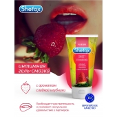 Интимная гель-смазка Shefox «Сладкая клубника» - 50 мл. - Shefox - купить с доставкой в Кемерово