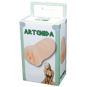 Телесный мастурбатор-вагина Artemida - Boys of Toys - в Кемерово купить с доставкой