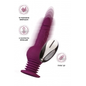 Фиолетовая мини-машина для секса Striker с пультом ДУ - 23,5 см. - ToyFa - купить с доставкой в Кемерово
