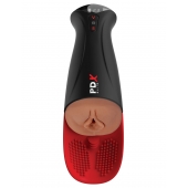 Мастурбатор-вагина в колбе с вибрацией Fuck-O-Matic Pro XL - Pipedream - в Кемерово купить с доставкой