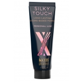 Интимный гель на силиконовой основе MAXUS Silky Touch - 75 мл. - Maxus - купить с доставкой в Кемерово