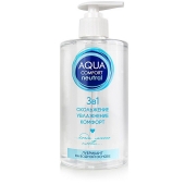 Лубрикант на водной основе Aqua Comfort Neutral - 440 гр. - Биоритм - купить с доставкой в Кемерово