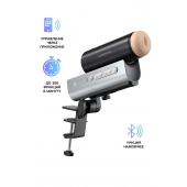 Мастурбатор Solace PRO с настольным креплением - Lovense - в Кемерово купить с доставкой