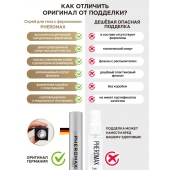 Концентрат феромонов без запаха Pheromax Man для мужчин - 14 мл. - Pheromax - купить с доставкой в Кемерово