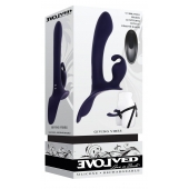 Женский страпон с вибрацией Giving Vibes - Evolved - купить с доставкой в Кемерово