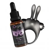 Набор для клиторальной стимуляции Orgasmic Bunny - ORGIE - купить с доставкой в Кемерово