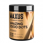 Точечные презервативы MAXUS 2000 Amazing Dots с железным кейсом - 12 шт. - Maxus - купить с доставкой в Кемерово