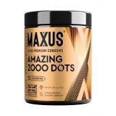 Точечные презервативы MAXUS 2000 Amazing Dots с железным кейсом - 15 шт. - Maxus - купить с доставкой в Кемерово