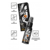 Съедобный гель Erotist Sweet Provocation Lemon And Caramel - 30 мл. - Erotist Lubricants - купить с доставкой в Кемерово