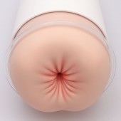 Мастурбатор-анус Naked Factory A-02 - Naked Factory - в Кемерово купить с доставкой