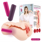 Мастурбатор-вагина с вибрацией Jenny Onahole edition 005 - KOKOS - в Кемерово купить с доставкой