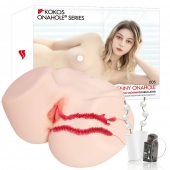 Мастурбатор-полуторс с двойным слоем материала и вибрацией Jenny Onahole Real Vagina - KOKOS - в Кемерово купить с доставкой