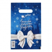 Сине-белый подарочный новогодний пакет с вырубной ручкой (20х30 см) - Сима-Ленд - купить с доставкой в Кемерово