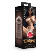 Коричневый мастурбатор-ротик Krystal Vibrating Masturbator - Blush Novelties - в Кемерово купить с доставкой