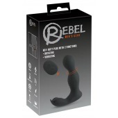 Черная анальная пробка с вибрацией, вращением и пультом ДУ RC Butt Plug with 2 Functions - Orion - в Кемерово купить с доставкой