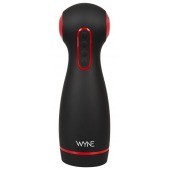 Мастурбатор WYNE Masturbator 06 с двумя моторами - Orion - в Кемерово купить с доставкой