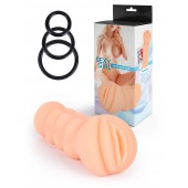 Телесный мастурбатор-вагина с эрекционными кольцами в комплекте - Sexy Girl - в Кемерово купить с доставкой