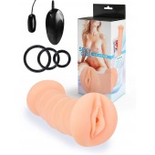 Телесный двусторонний мастурбатор с вибропулей и эрекционными кольцами в комплекте - Sexy Girl - в Кемерово купить с доставкой