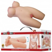 Телесный мастурбатор-торс Mia - Baile - в Кемерово купить с доставкой