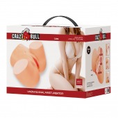 Телесный мастурбатор Liora с вибрацией - Baile - в Кемерово купить с доставкой