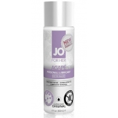 Лубрикант на водной основе для женщин JO AGAPE LUBRICANT ORIGINAL - 60 мл. - System JO - купить с доставкой в Кемерово