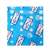 Презервативы Sagami Xtreme Lemonade с ароматом лимонада - 5 шт. - Sagami - купить с доставкой в Кемерово