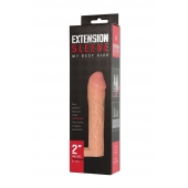 Телесная насадка-удлинитель Extension sleeve с подхватом - 17 см. - Sitabella - в Кемерово купить с доставкой