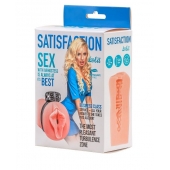 Мастурбатор с виброкольцом Satisfaction Magazine Airhostess - Lola Games - в Кемерово купить с доставкой