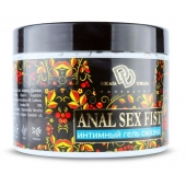 Интимный гель-смазка ANAL SEX FIST GEL - 500 мл. - БиоМед - купить с доставкой в Кемерово