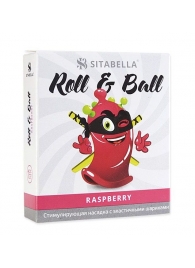 Стимулирующий презерватив-насадка Roll   Ball Raspberry - Sitabella - купить с доставкой в Кемерово