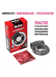 Чёрное эрекционное виброкольцо Luxe VIBRO  Африканский Эль Дьябло  + презерватив - Luxe - в Кемерово купить с доставкой