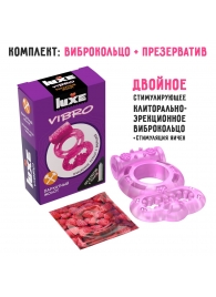 Розовое эрекционное виброкольцо Luxe VIBRO  Бархатный молот  + презерватив - Luxe - в Кемерово купить с доставкой