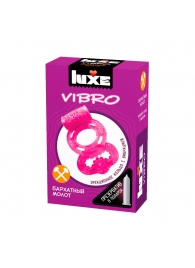 Розовое эрекционное виброкольцо Luxe VIBRO  Бархатный молот  + презерватив - Luxe - в Кемерово купить с доставкой