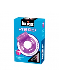 Фиолетовое эрекционное виброкольцо Luxe VIBRO  Бешеная гейша  + презерватив - Luxe - в Кемерово купить с доставкой