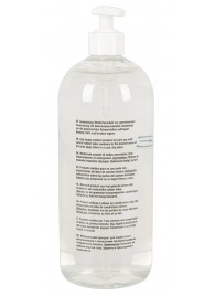 Анальный гель-лубрикант Just Glide Anal - 1000 мл. - Orion - купить с доставкой в Кемерово