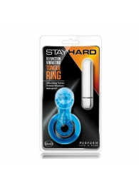 Голубое эрекционное виброкольцо 10 Function Vibrating Tongue Ring - Blush Novelties - в Кемерово купить с доставкой