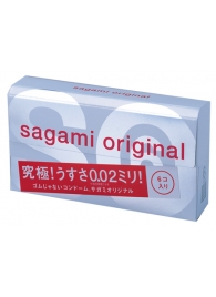 Ультратонкие презервативы Sagami Original - 6 шт. - Sagami - купить с доставкой в Кемерово