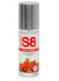 Смазка на водной основе S8 Flavored Lube со вкусом клубники - 125 мл. - Stimul8 - купить с доставкой в Кемерово