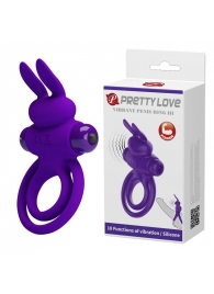 Фиолетовое эрекционное кольцо с вибростимуляцией клитора Vibrant Penis Ring III - Baile - в Кемерово купить с доставкой