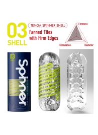 Мастурбатор SPINNER Shell - Tenga - в Кемерово купить с доставкой