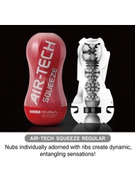 Мастурбатор AIR-TECH Squeeze Regular - Tenga - в Кемерово купить с доставкой
