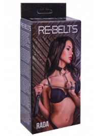 Черный поводок и чокер с кольцом Rada - Rebelts - купить с доставкой в Кемерово