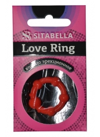 Эрекционное кольцо из киберкожи со стимулирующими бусинами - Sitabella - в Кемерово купить с доставкой