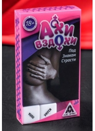 Игра для двоих  Ахи вздохи. Под знаком страсти - Сима-Ленд - купить с доставкой в Кемерово