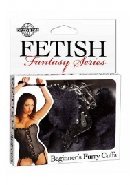 Меховые чёрные наручники Beginner s Furry Cuffs - Pipedream - купить с доставкой в Кемерово