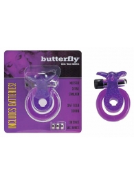 Эрекционное кольцо с вибрацией COCK BALL RING BUTTERFLY JELLY VIBE - Seven Creations - в Кемерово купить с доставкой