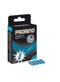 БАД для мужчин ero black line PRORINO Potency Caps for men - 5 капсул - Ero - купить с доставкой в Кемерово