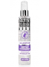 Увлажняющий интимный гель Active Glide Allantoin - 100 гр. - Биоритм - купить с доставкой в Кемерово